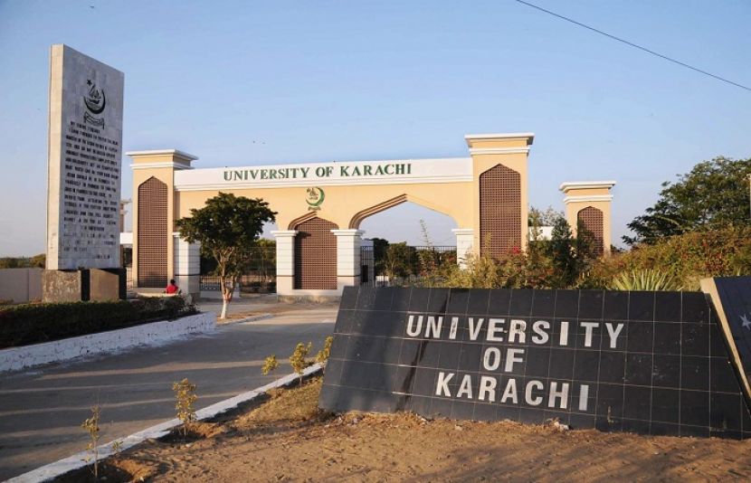  جامعہ کراچی
