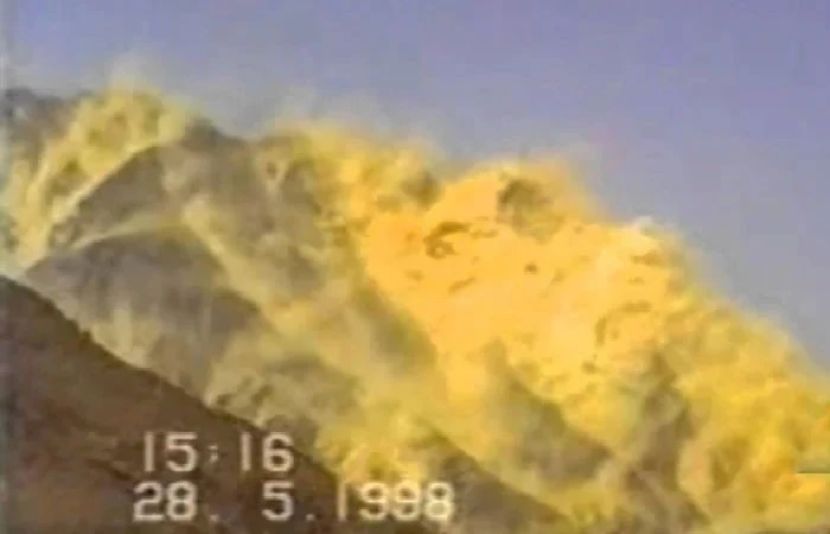 حکومت نے 28 مئی کو ’یوم تکبیر‘ کی مناسبت سے ملک بھر میں عام تعطیل کا اعلان کردیا