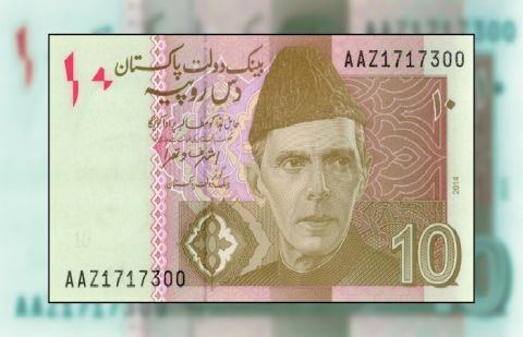 کیا 10 روپے کا کرنسی نوٹ ختم ہورہا ہے؟ ڈپٹی گورنراسٹیٹ بینک نے وضاحت کردی