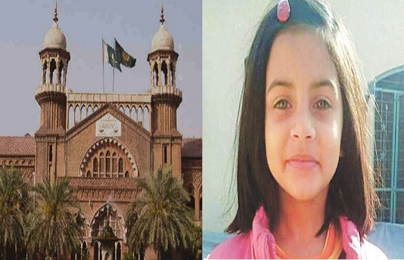 زینب قتل کیس: لاہور ہائیکورٹ میں عمران کی سزائے موت کیخلاف اپیل خارج