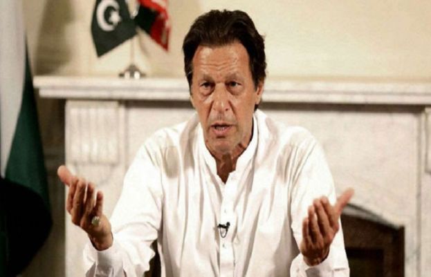 پنجاب کی پارلیمانی پارٹی کا اجلاس آج طلب