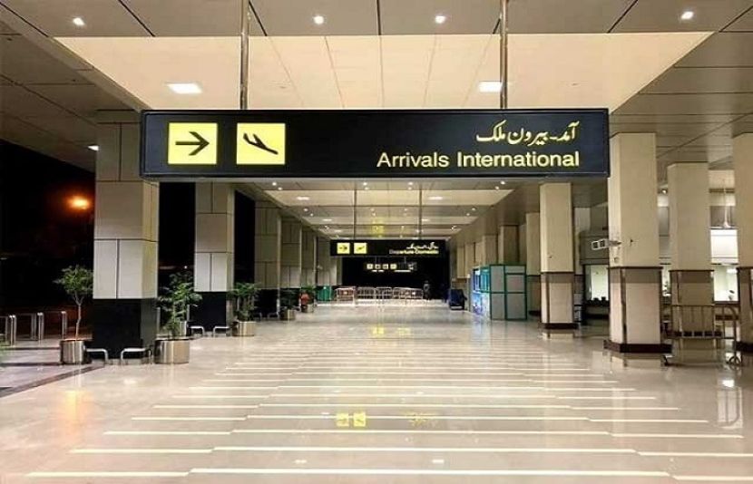 پشاور ائیرپورٹ