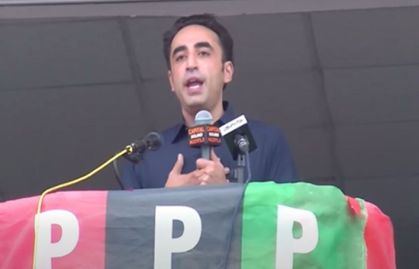 چیئرمین پاکستان پیپلزپارٹی بلاول بھٹو زرداری