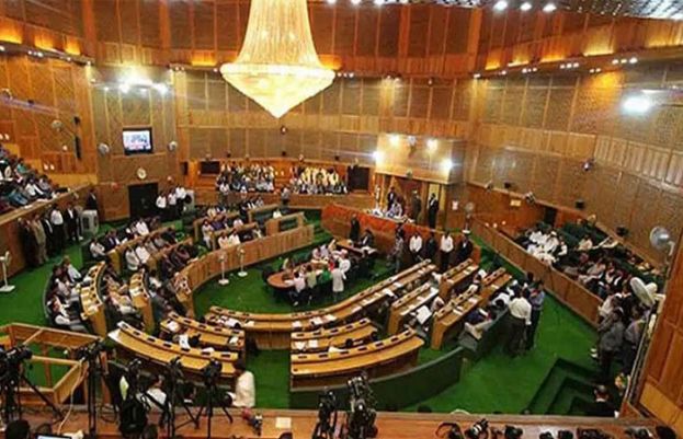 آزاد جموں و کشمیر قانون ساز اسمبلی