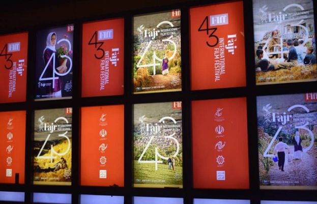 پاکستانی ثقافت کے رنگ بین الاقوامی فلم فیسٹیول میں جگمگانے لگے