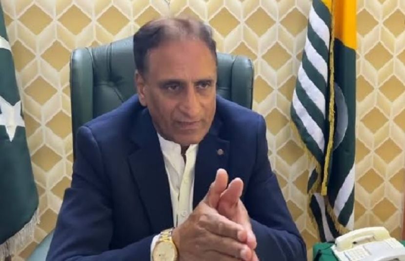 قائم مقام صدر آزاد جموں و کشمیر چوہدری لطیف اکبر