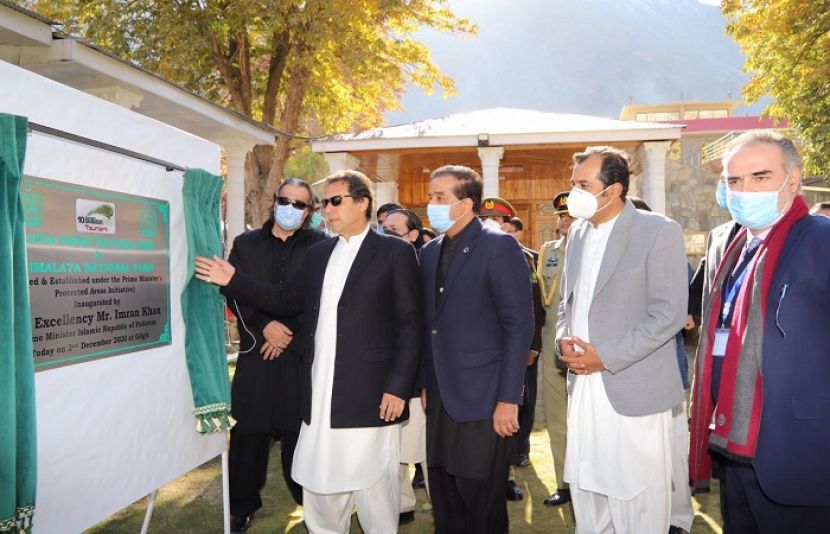 وزیراعظم عمران خان نے نیشنل پارکس کا افتتاح کردیا