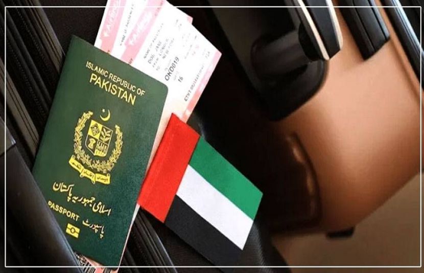 وزٹ ویزے پر یو اے ای جانے کے خواہشمند پاکستانیوں کیلئے بڑی خبر آگئی