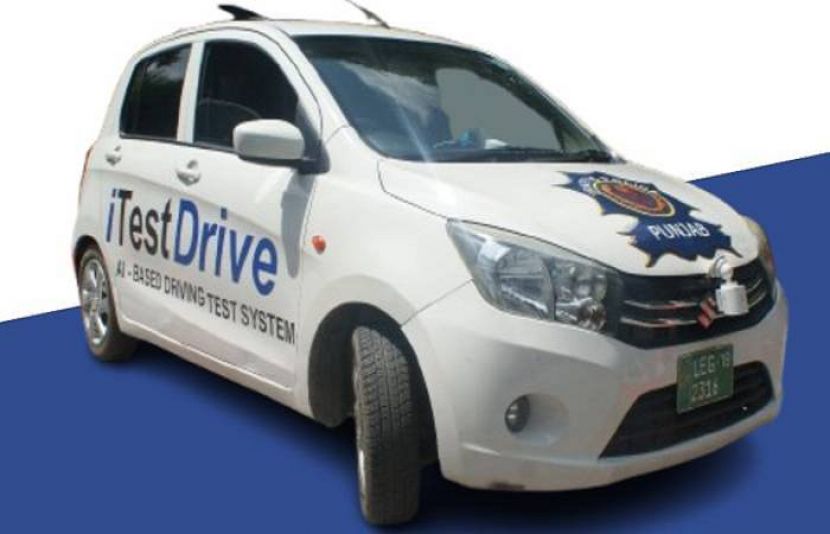 اے آئی گاڑی اب ڈرائیونگ ٹیسٹ میں انسانوں کی جگہ لے رہی ہے