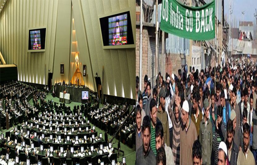 مقبوضہ کشمیر کے حق میں ایران کی پارلیمنٹ میں قرار داد پیش