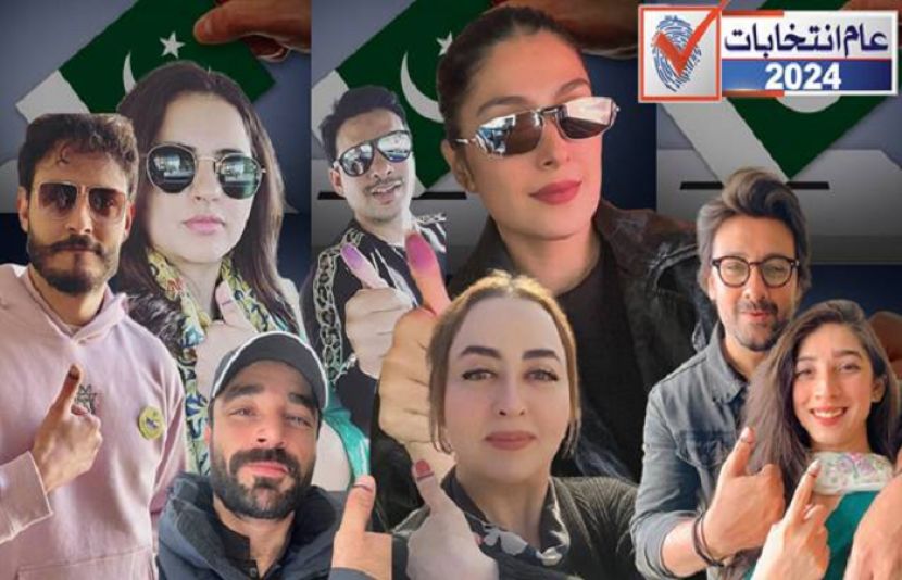 عام انتخابات: شوبز شخصیات بھی ووٹ ڈالنے میں آگے آگے