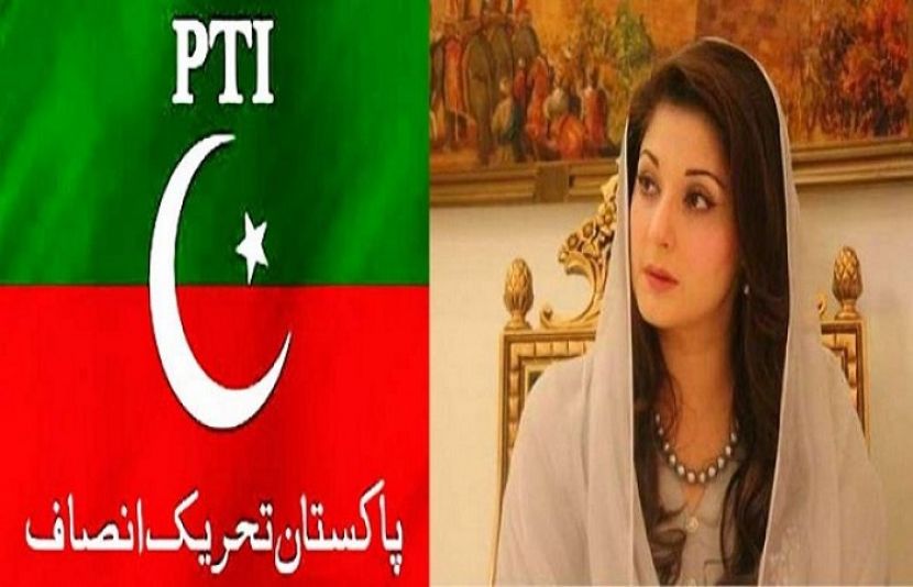 تحریک انصاف کا مریم نواز کو پارٹی کی نائب صدر بنانے کو عدالت میں چیلنج کرنے کا فیصلہ