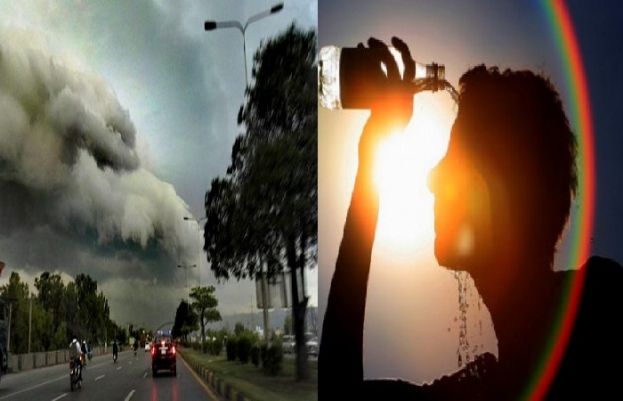 ملک کے بیشتر علاقوں میں موسم گرم تاہم چند مقامات پر بارش کا امکان ہے