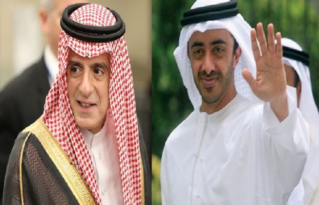 سعودی عرب کے وزیر خارجہ عادل بن احمد الجبیر اور متحدہ عرب امارات کے وزیر خارجہ شیخ عبداللہ بن زید بن سلطان الہنیان