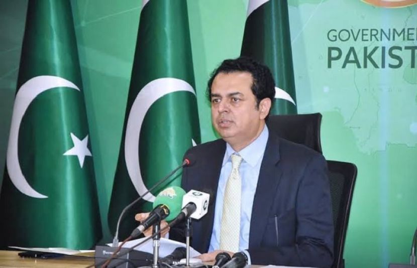 وزیر مملکت برائے داخلہ طلال چوہدری