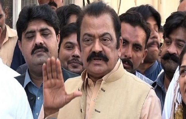 رانا ثنااللہ