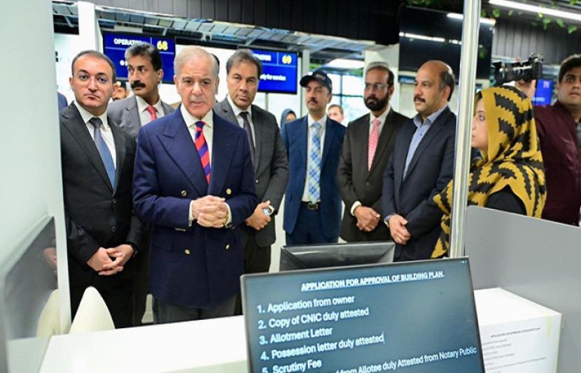 وزیراعظم کی اسلام آباد میں آسان خدمت مرکزکی افتتاحی تقریب میں شرکت، آسان خدمت سینٹر میں سہولیات کا جائزہ