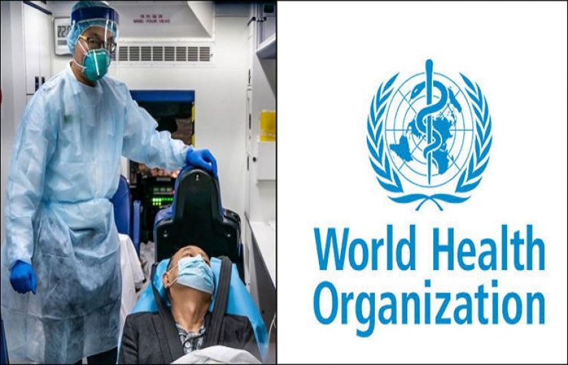 عالمی ادارہ صحت 