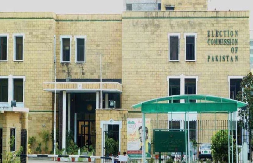 اسلام آباد میں 31 دسمبر کو ہونے والے بلدیاتی الیکشن ملتوی