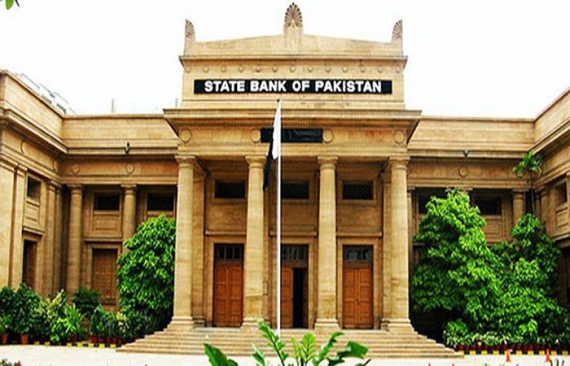 اسٹیٹ بینک نے کرنسی نوٹوں کی تبدیلی کی افواہیں مسترد کر دیں