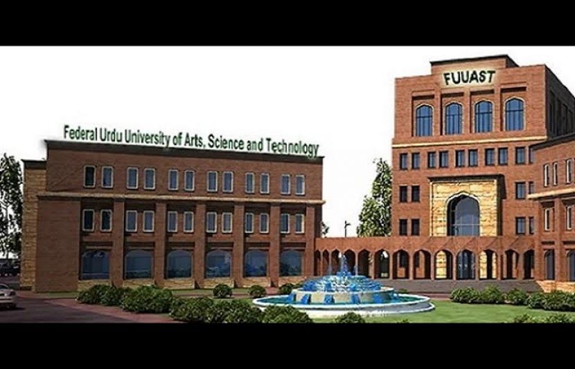 وفاقی اُردو یونیورسٹی اسلام آباد اور کامسیٹس یونیورسٹی میں بڑی تعداد میں غیر قانونی بھرتیوں کا انکشاف