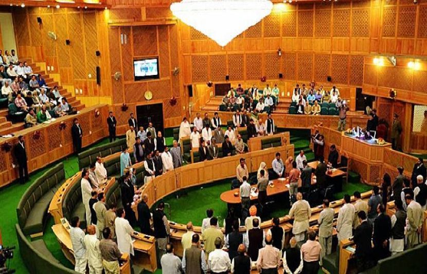 آزاد کشمیر اسمبلی