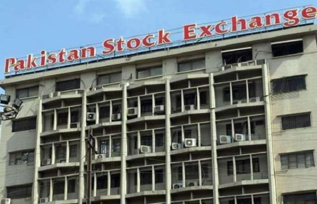 کاروباری ہفتے کے چوتھے روز اسٹاک مارکیٹ نے آغاز پر ہی خوشخبری سنا دی