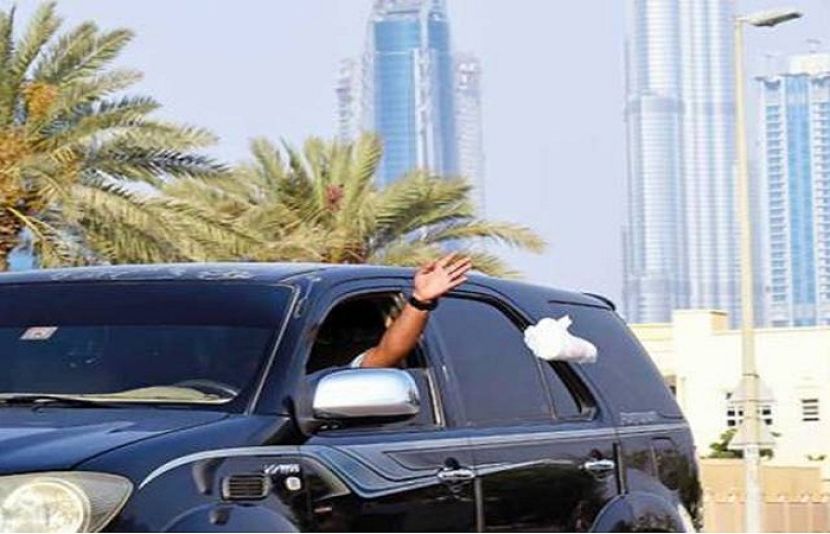 کچرا پھینکنا