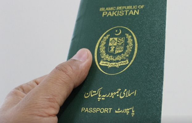 ملک بھر میں پاسپورٹ کے اجرا سے متعلق بڑی خبر آگئی