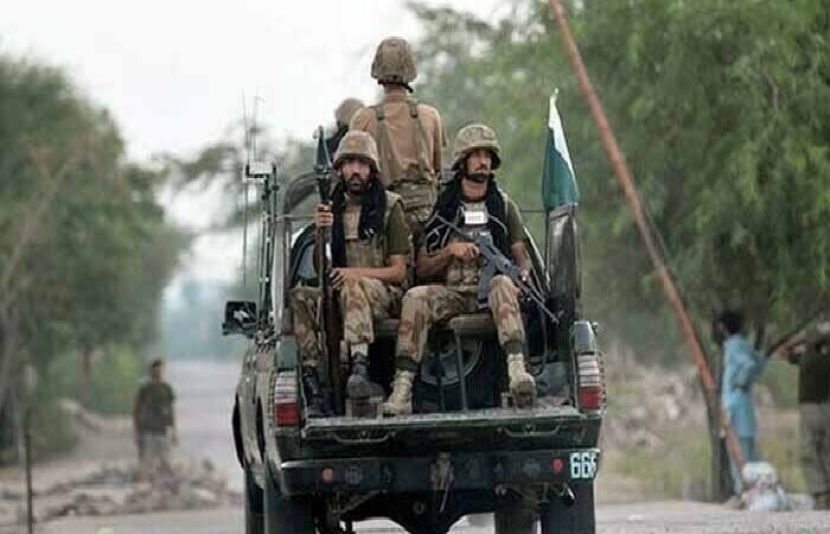 سیکیورٹی فورسز