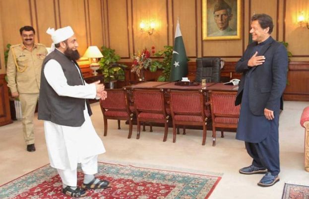 وزیراعظم عمران خان سے معروف مذہبی سکالرمولانا طارق جمیل کی ملاقات