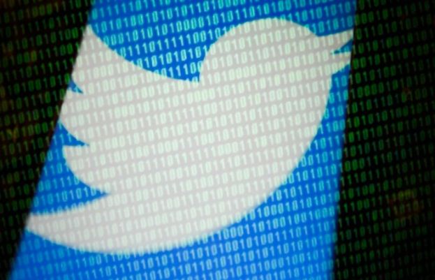 مائیکرو بلاگنگ سائٹ ٹوئٹر