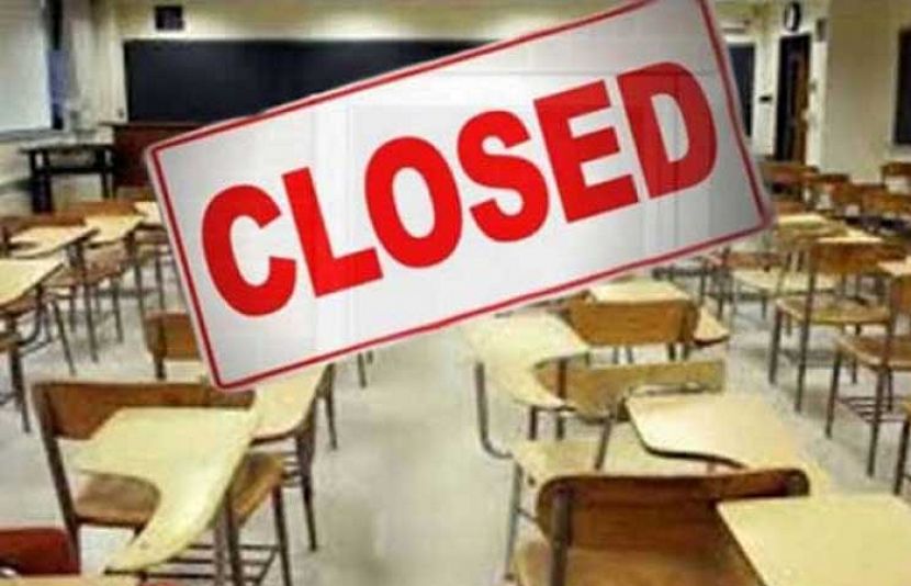 لاہور ڈویژن میں سیلاب سے متاثرہ علاقوں میں کالجز بند