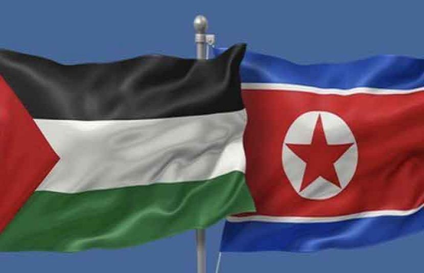 شمالی کوریا اور فلسطین کا جھنڈا