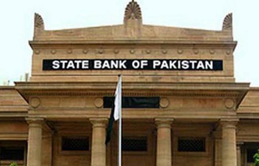 اسٹیٹ بینک کا 8 مئی کو تمام بینک اور مالیاتی ادارے کھلے رکھنے کا اعلان