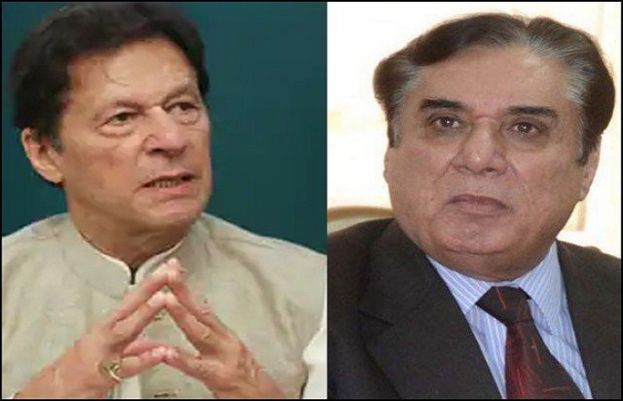 وزیر اعظم عمران خان اور قومی احتساب بیورو (نیب) کے چیئرمین جسٹس ریٹائرڈ جاوید اقبال 