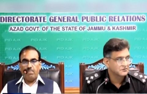 کسی بھی ناخوشگوار واقعے کی تمام تر ذمہ داری کالعدم عوامی ایکشن کمیٹی پر عائد ہوگی، حکومت آزاد جموں و کشمیر