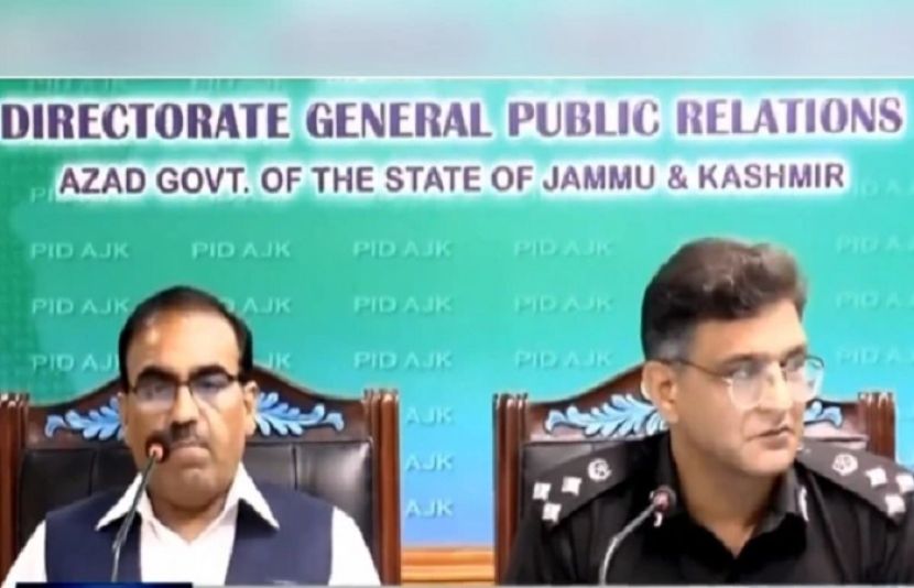 کسی بھی ناخوشگوار واقعے کی تمام تر ذمہ داری کالعدم عوامی ایکشن کمیٹی پر عائد ہوگی، حکومت آزاد جموں و کشمیر