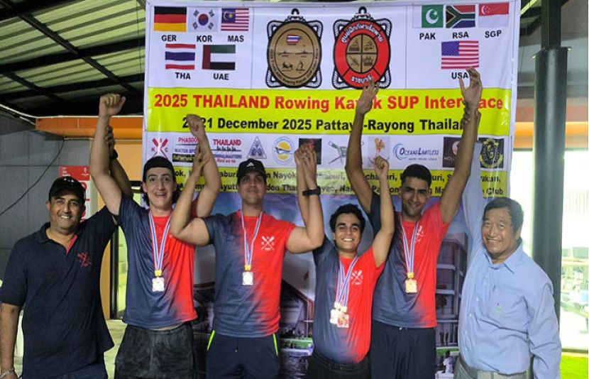 تھائی لینڈ انٹرنیشنل روئنگ