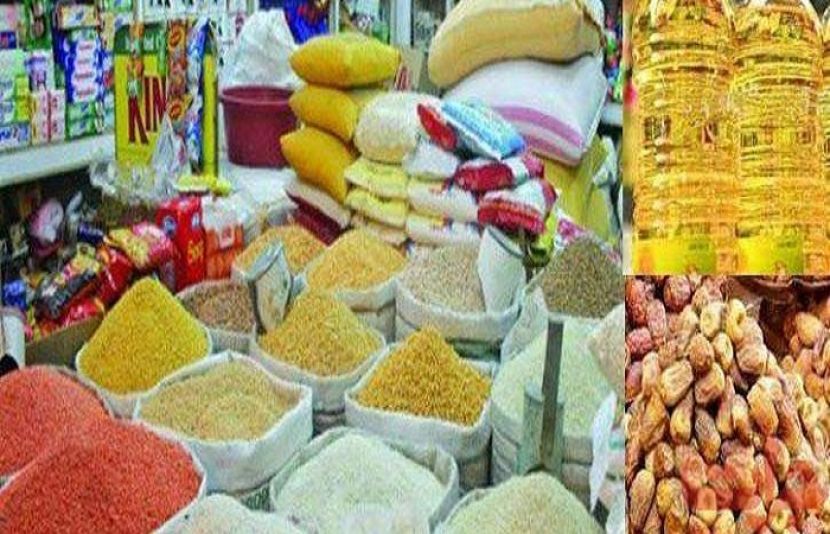 پیٹرولیم مصنوعات کی قیمتوں میں اضافے کے ساتھ اشیائے ضروریہ کی قیمتیں بھی بڑھ گئیں۔