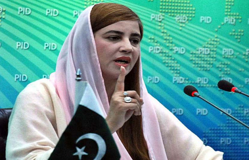 پشاور ہائیکورٹ نے الیکشن کمیشن کو زرتاج گل کے خلاف کارروائی سے روک دیا