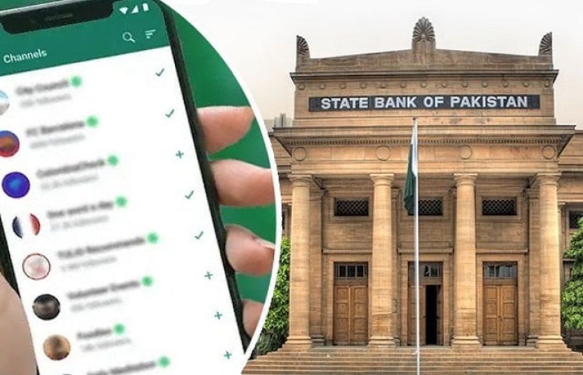 اسٹیٹ بینک آف پاکستان نے اپنے واٹس ایپ چینل کا باضابطہ آغاز کردیا۔