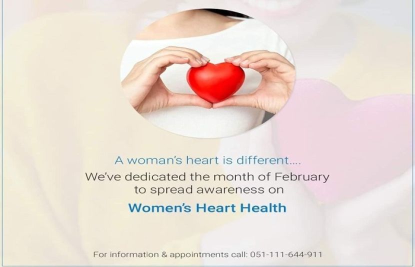 دنیا بھر میں ماہ فروری کو خواتین کے لئے دل کی بہت صحت کے مہینے کے طور پر منایا جاتا ہے