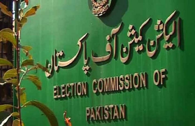 الیکشن کمیشن کاغلطیوں سے پاک الیکٹرانک ووٹنگ مشین تیار کرنے کی ہدایت