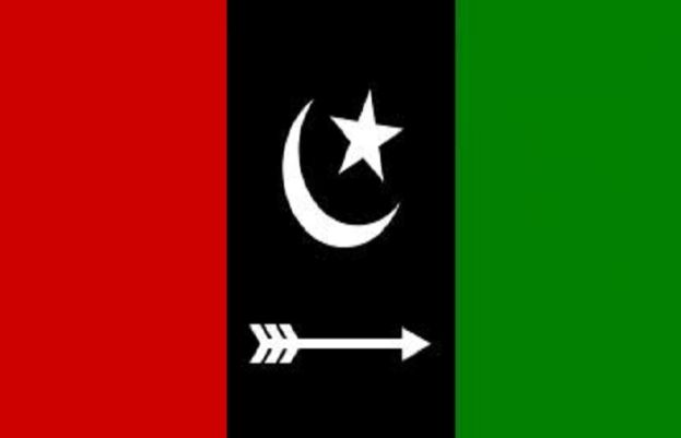 پیپلزپارٹی نے بلوچستان میں اتحادیوں کیساتھ ملکر حکومت بنانے کا فیصلہ کرلیا