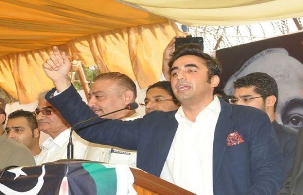 پاکستان پیپلز پارٹی (پی پی پی) کے چئیرمین بلاول بھٹو زرداری