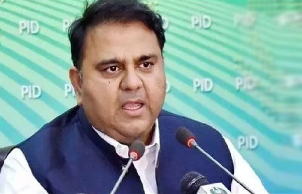 وفاقی وزیر سائنس و ٹیکنالوجی فواد چودھری