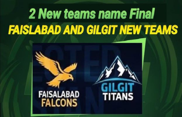 پی ایس ایل دو نئی فرنچائزز