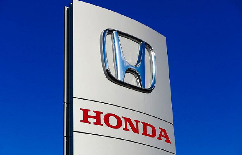 ہونڈا کمپنی
