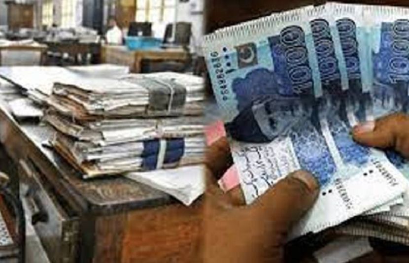 خیبر پختونخوا حکومت نے سرکاری ملازمین کو 30 مئی 2025 تک تنخواہ اور پنشن دینے کا فیصلہ کر لیا۔